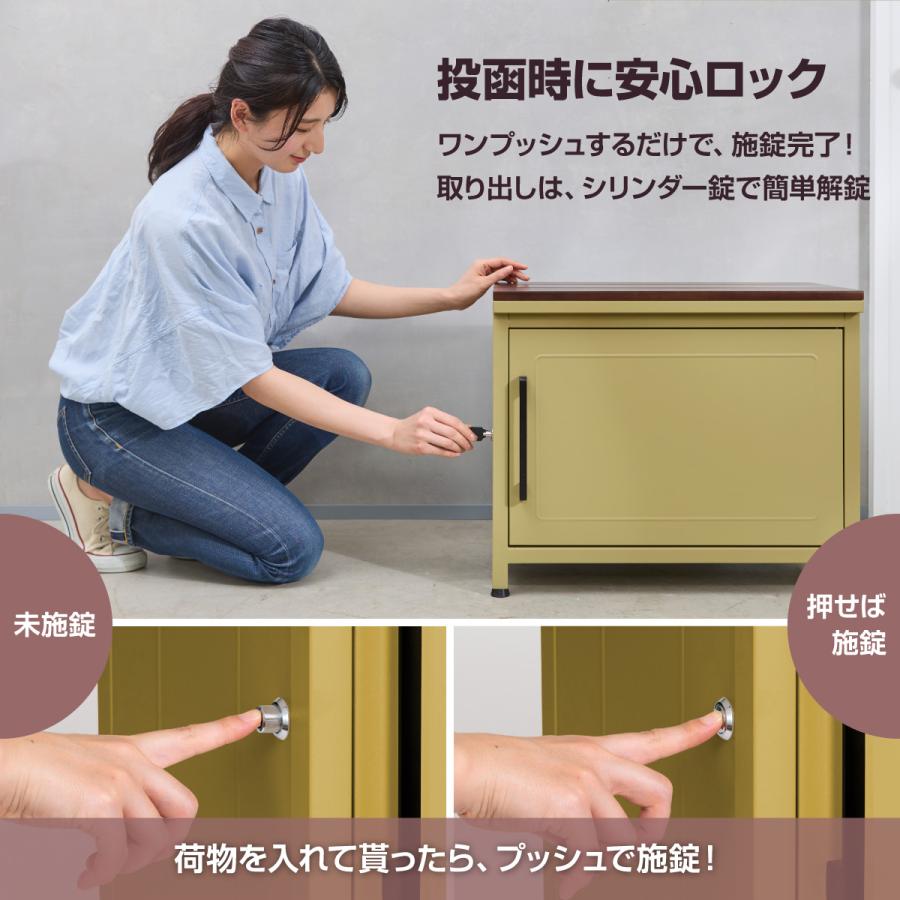 レビュー特典付) 5年保証 カバポスト 宅配ボックス 一戸建て用