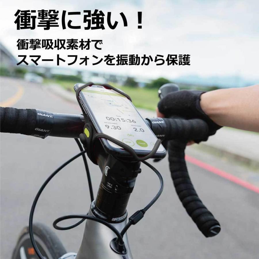 スマホホルダー 自転車 Bone Bikeタイ Pro4(黒) 脱着可能 取り外し 取付簡単 衝撃吸収 スマホ iPhone Android ベビーカー シリコン 水洗い 工具不要|yubuhin|02