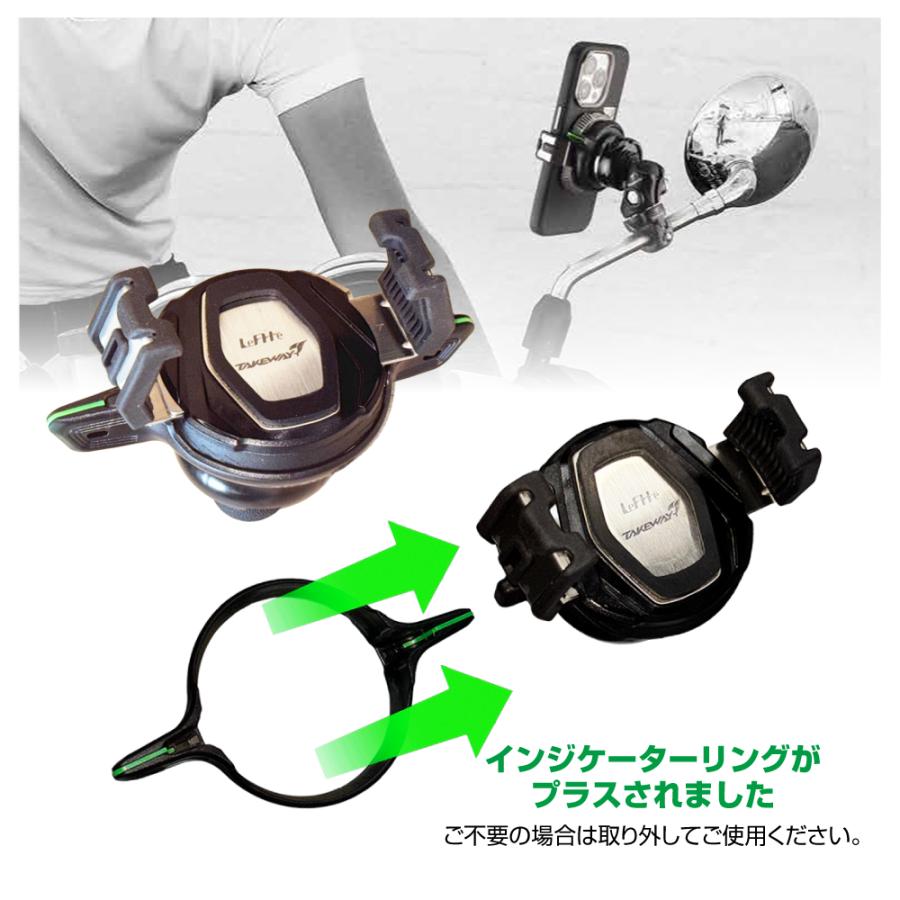 ポイント8倍！ バイク用スマホホルダー ファルコンクロー ホークワン
