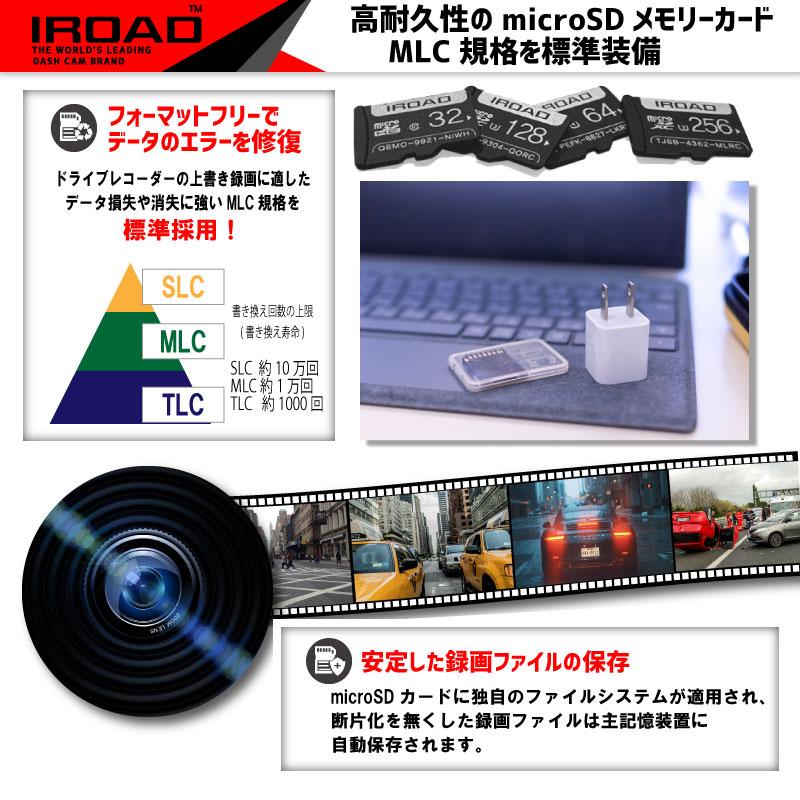 フロントは4k 165 画角 駐車中も録画できる 前後2カメラドライブレコーダー X10 ドラレコ Wi Fi フルhd 超広角レンズ フォーマットフリー 3年保証 Iroad 煽り X10 優部品 通販 Yahoo ショッピング