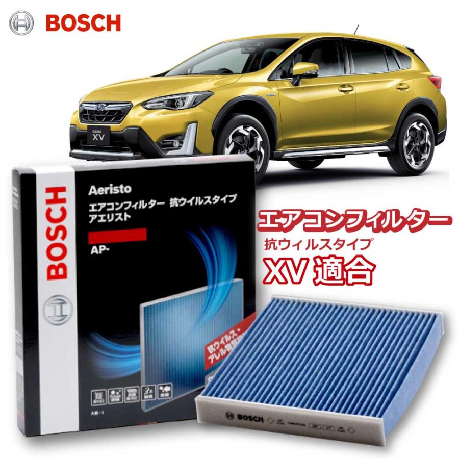BOSCH（ボッシュ） エアコンフィルター XV XVハイブリッド 対応 AP-F07