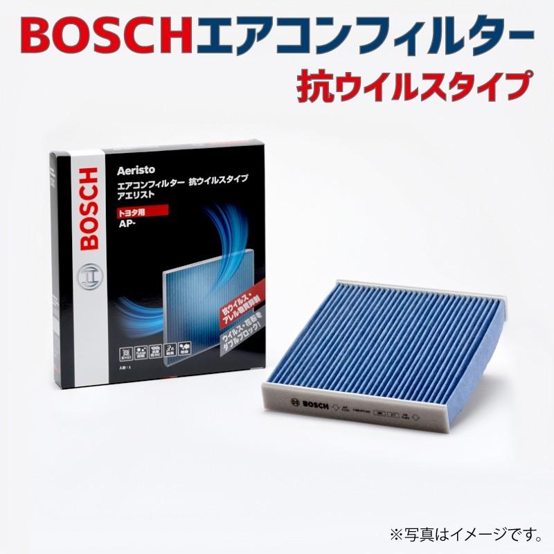 BOSCH（ボッシュ） エアコンフィルター ハイゼットキャディー