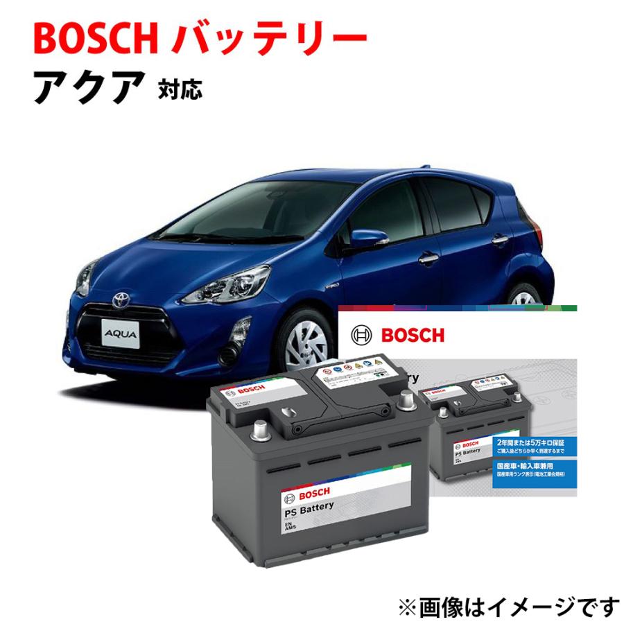 BOSCHのバッテリーとインバーター（お値引有り） BOSCH AGM バッテリー ドイツ製 規格:L6 サイズ:W394mm D175mm H190mm