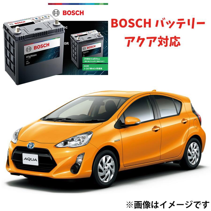 BOSCH（ボッシュ） トヨタ アクア AQUA 1.5i DAA-NHP10 バッテリー