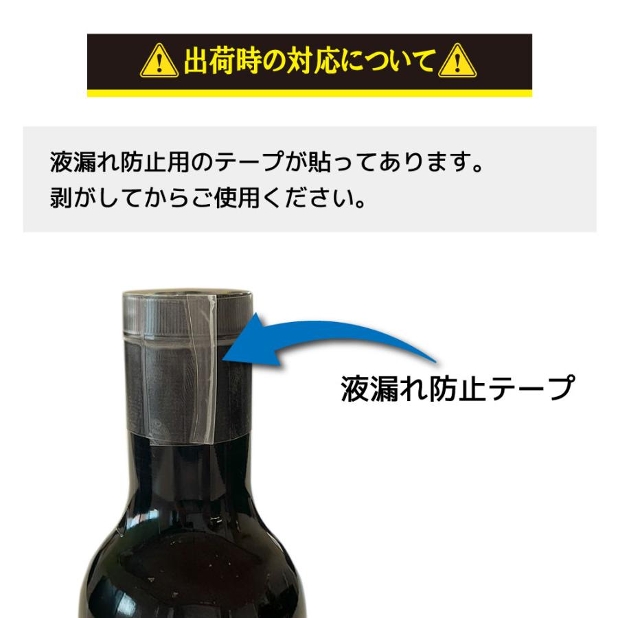 バーダル リングイーズプラス エンジンフラッシング 遅効性 DIY