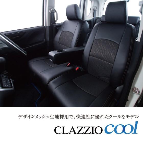 clazzioアクアNHP10シートカバー 楽天市場】アクア シートカバー NHP10 H26/12-H29/6 アクセント