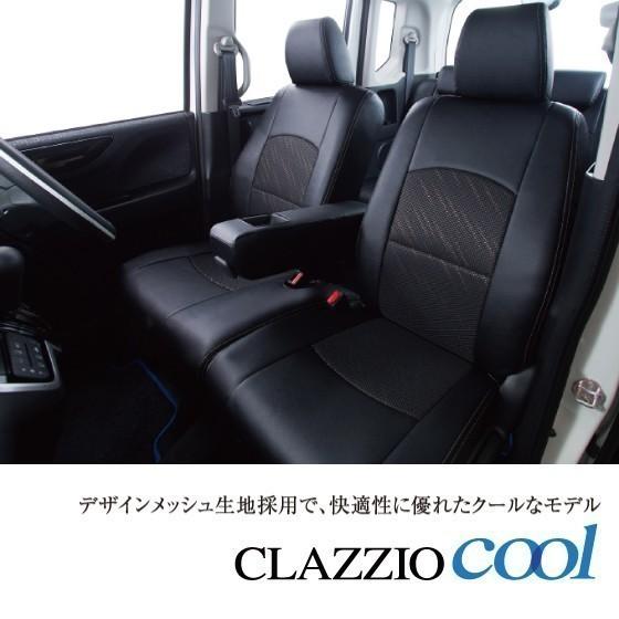 N-BOX ホンダ JF3 JF4 シートカバー EH-2045 EH-2046 EH-2047 EH-2048
