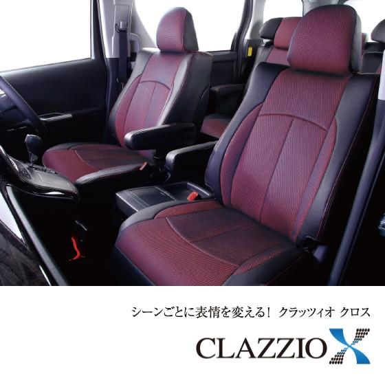 30系プリウス ZVW30 シートカバー クラッツィオクロス 2列 Clazzio