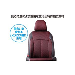 30系プリウス ZVW30 シートカバー クラッツィオクロス 2列 Clazzio 
