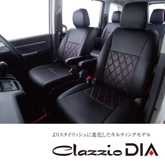 クラッツィオ(Clazzio) シートカバー プリウス ZVW50系 プリウス50系用シートカバー・ワン Clazzio(クラッツィオ)｜PRIUS