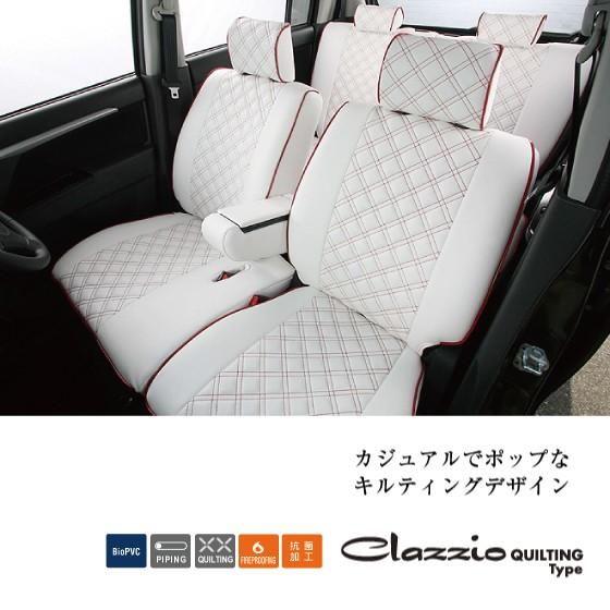 クラッツィオ スズキ ソリオ バンディット MA36S シートカバー ES-6280 クラッツィオ キルティングタイプ 2列 Clazzio :clazzio-solio-bandit-quilting:優部品 - 通販 - Yahoo!ショッピング