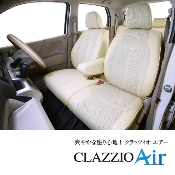 クラッツィオ ホンダ ヴェゼル ハイブリッド Ru3 Ru4 シートカバー Eh 2010 クラッツィオ エアー 2列 Clazzio Clazzio Vezel Hv Air 優部品 通販 Yahoo ショッピング