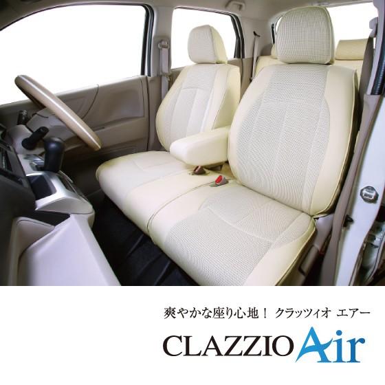 クラッツィオ ホンダ ヴェゼル ハイブリッド Ru3 Ru4 シートカバー Eh 10 クラッツィオ エアー 2列 Clazzio Clazzio Vezel Hv Air 優部品 通販 Yahoo ショッピング