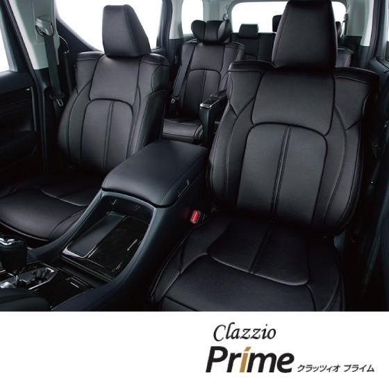 トヨタ ヴォクシー ハイブリッド Voxy Mc後 マイナーチェンジ シートカバー Zwr80g Zwr80w H29 7 Et 1581 クラッツィオ プライム 3列 Clazzio Clazzio Voxy Hv Mc Prime 優部品 通販 Yahoo ショッピング