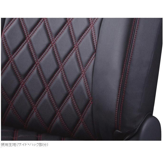 記内(大)　NＴ-31 Amazon | クラッツィオ(Clazzio) シートカバー エクストレイル