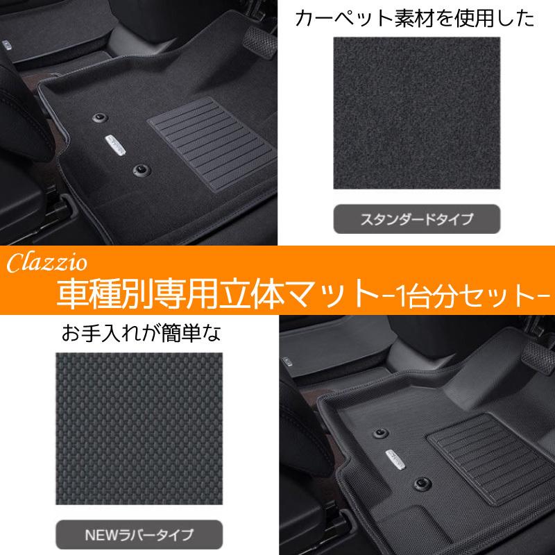 丸石 マウントイーグル 26型 アルミ 21速 430mm MTB 自転車本体