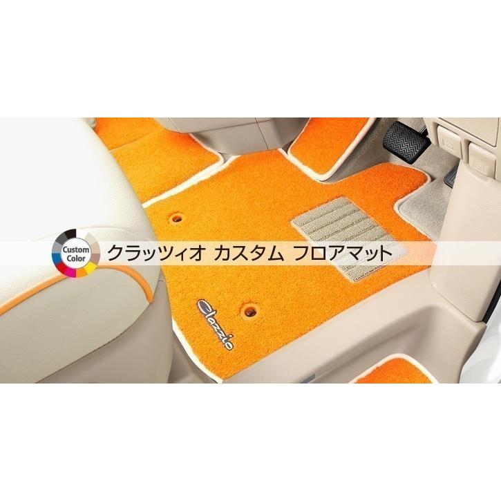 クラッツィオ Clazzio トヨタ ルーミー タンク M900A M910A カスタム 