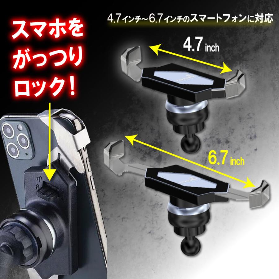 バイク用スマホホルダー F-LOCK(エフロック)『TKプロテクト バイク用スマホホルダー F-LOCK(エフロック)『TKプロテクト