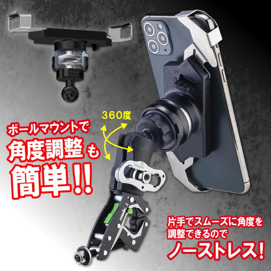 バイク用スマホホルダー F-LOCK(エフロック)『TKプロテクトホルダー