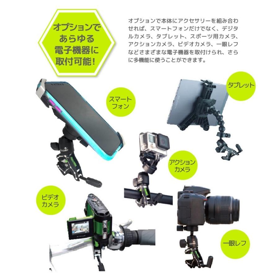 父の日 21 記念 ギフト アクションカメラ 動画 撮影 ホルダー ゴープロ Gopro エフロック アクションカム Flock Actset2 優部品 通販 Yahoo ショッピング
