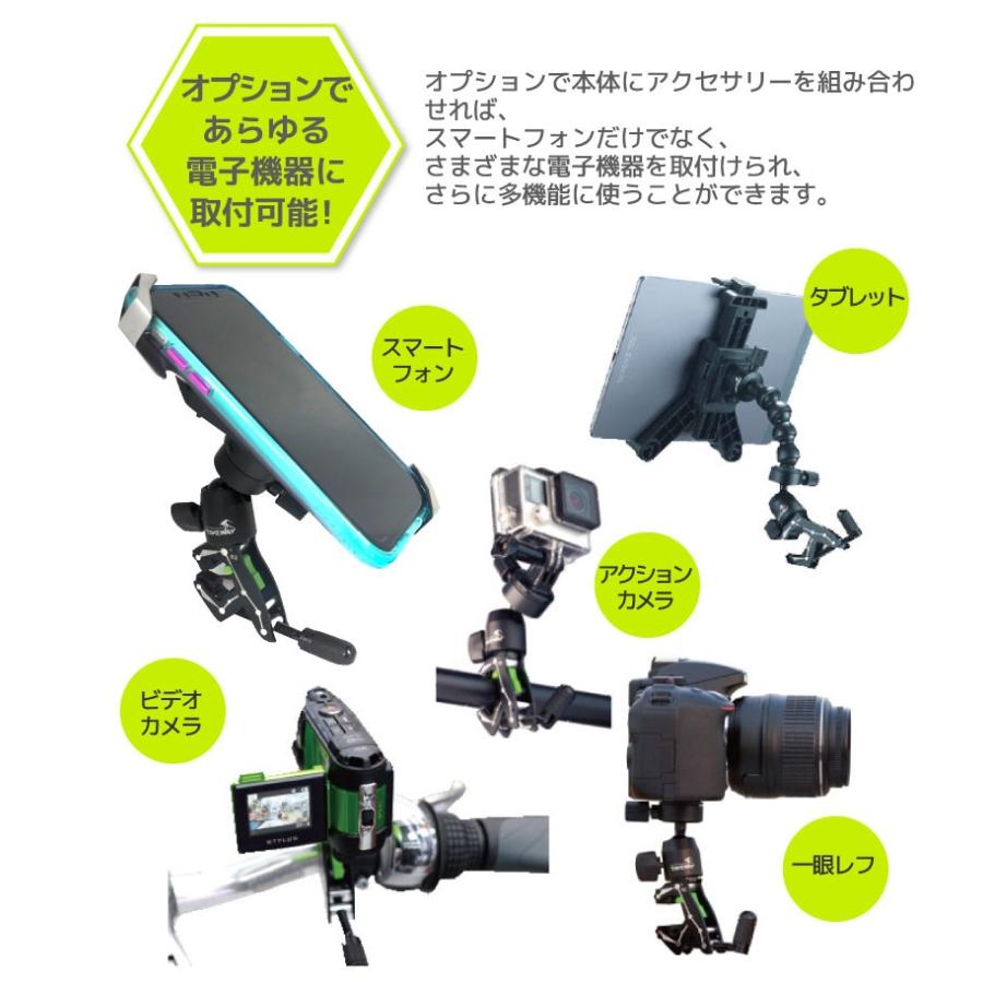 自転車 動画 撮影 スマホ