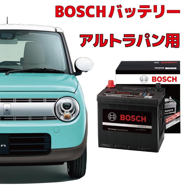 BOSCH バッテリー　HTP-K-42R/60B19R BOSCH（DIY、工具） BOSCH(ボッシュ) ハイテックプレミアム HTP