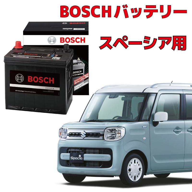 HTP-K-42R 60B19R バッテリー スペーシア対応 MK42S BOSCH ボッシュ アイドリングストップ車用 高性能 充電制御 HTP EXI メーカー直送｜yubuhin