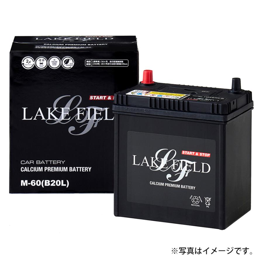 【新品 送料込み】M-42R互換 バッテリー M-60R IS車対応 M60R 自動車用バッテリー M60R レイクフィールド M-42R M-60R 50B20R 55B20R