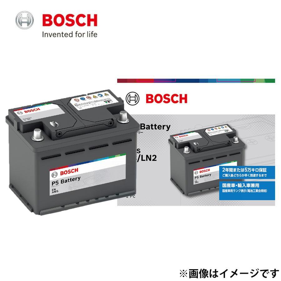 BOSCH（ボッシュ） 日産 ノート NOTE 1.2i e-power Nismo S DAA-HE12