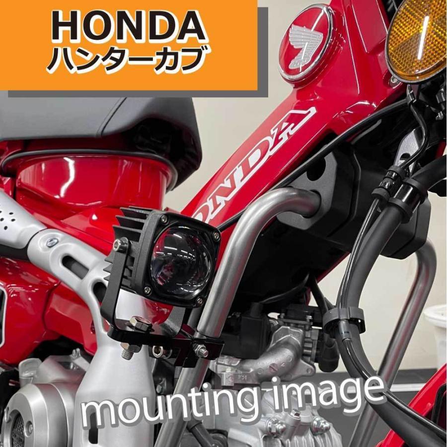 取り付けクランプ2種セット！ BC-01バイク用ドライビングライト LED L型クランプ+パイプクランプ セット_11