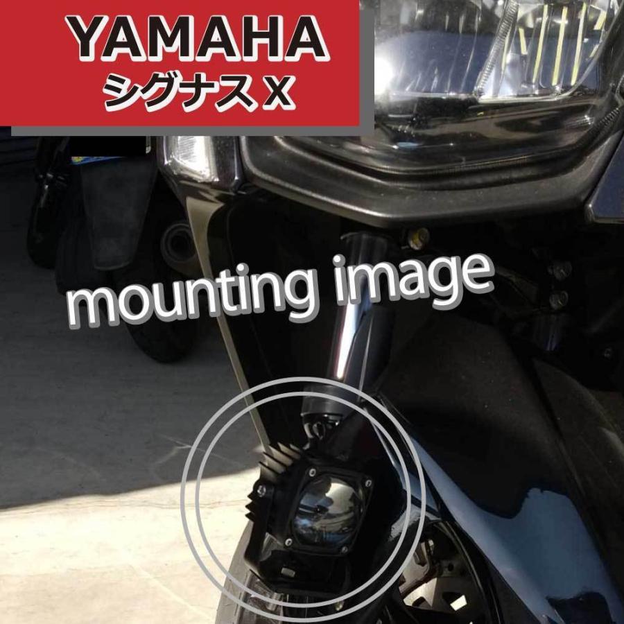 取り付けクランプ2種セット！ BC-01バイク用ドライビングライト LED L型クランプ+パイプクランプ セット_13