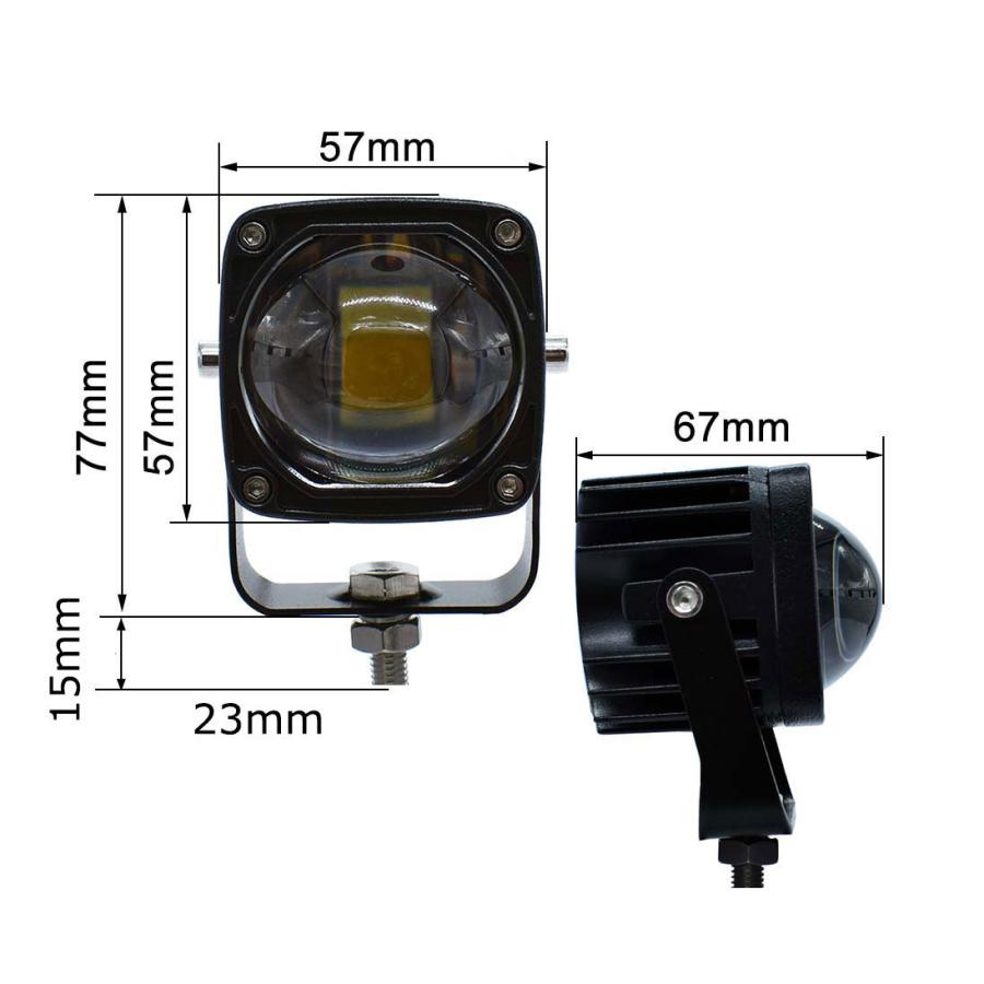 取り付けクランプ2種セット！ BC-01バイク用ドライビングライト LED L型クランプ+パイプクランプ セット_7