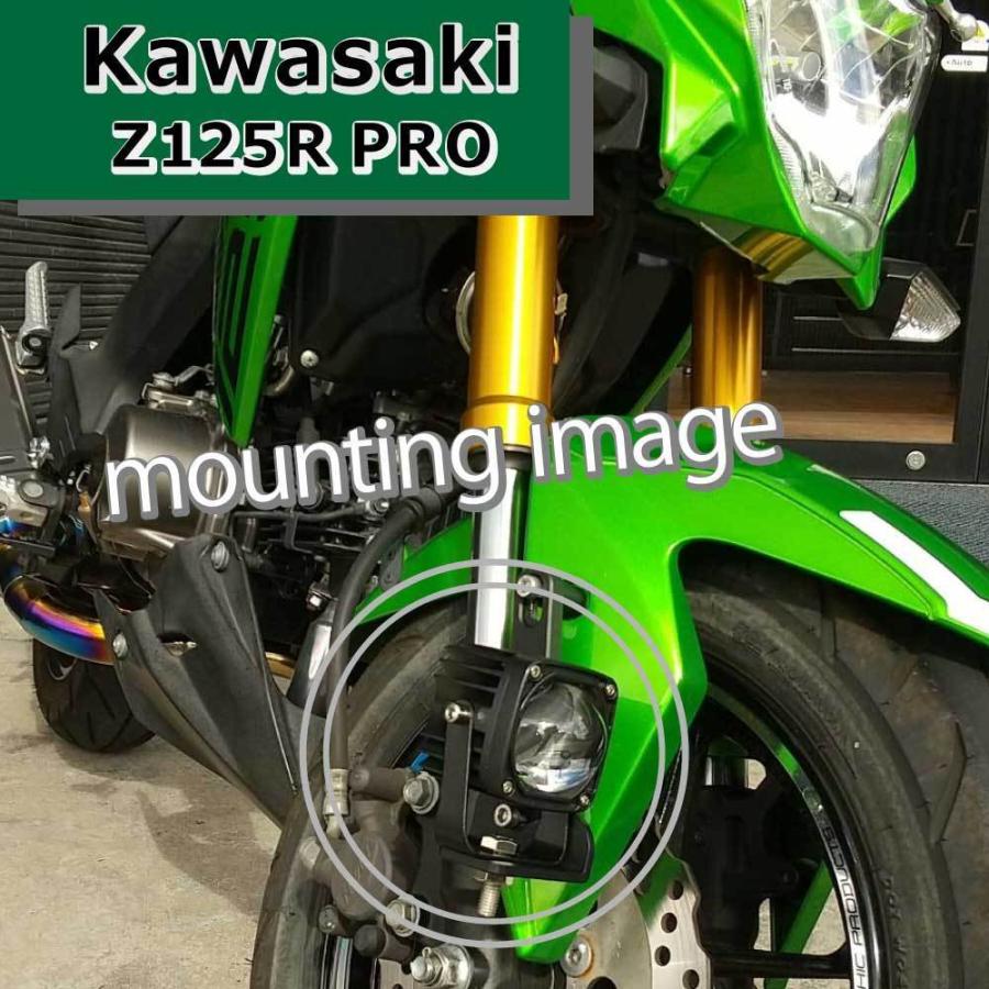取り付けクランプ2種セット！ BC-01バイク用ドライビングライト LED L型クランプ+パイプクランプ セット_9
