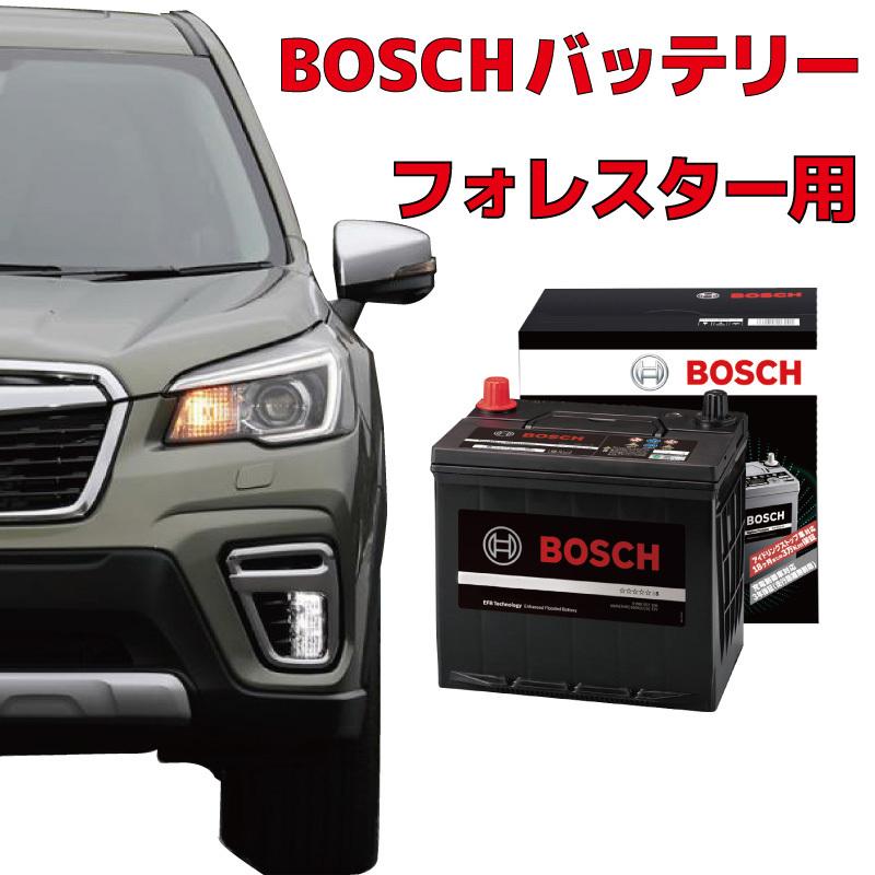 新品 BOSCH ハイテックプレミアムプラス HTPP-Q-105 スバル フォレスター (SJ) 2012年11月～2018年7月 最高品質