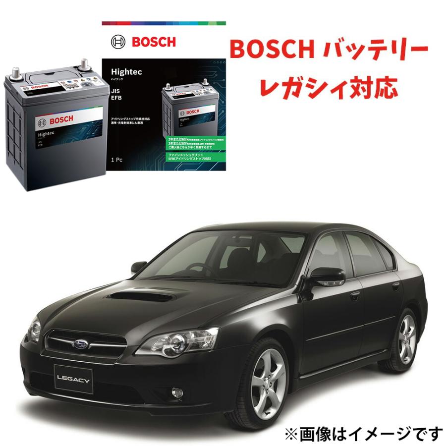 BOSCH（ボッシュ） HT-Q-100R 100D23R バッテリー レガシィ 対応 BMG