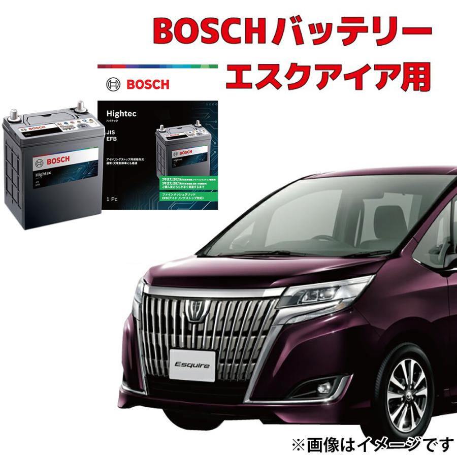BOSCH（ボッシュ） HT-S-120 120D26L バッテリー エスクァイア対応