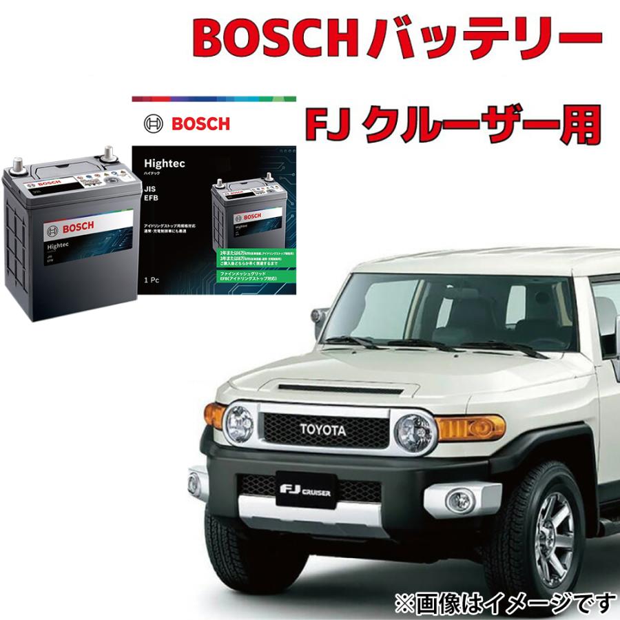 BOSCH（ボッシュ） HT-S-120 120D26L バッテリー FJクルーザー対応