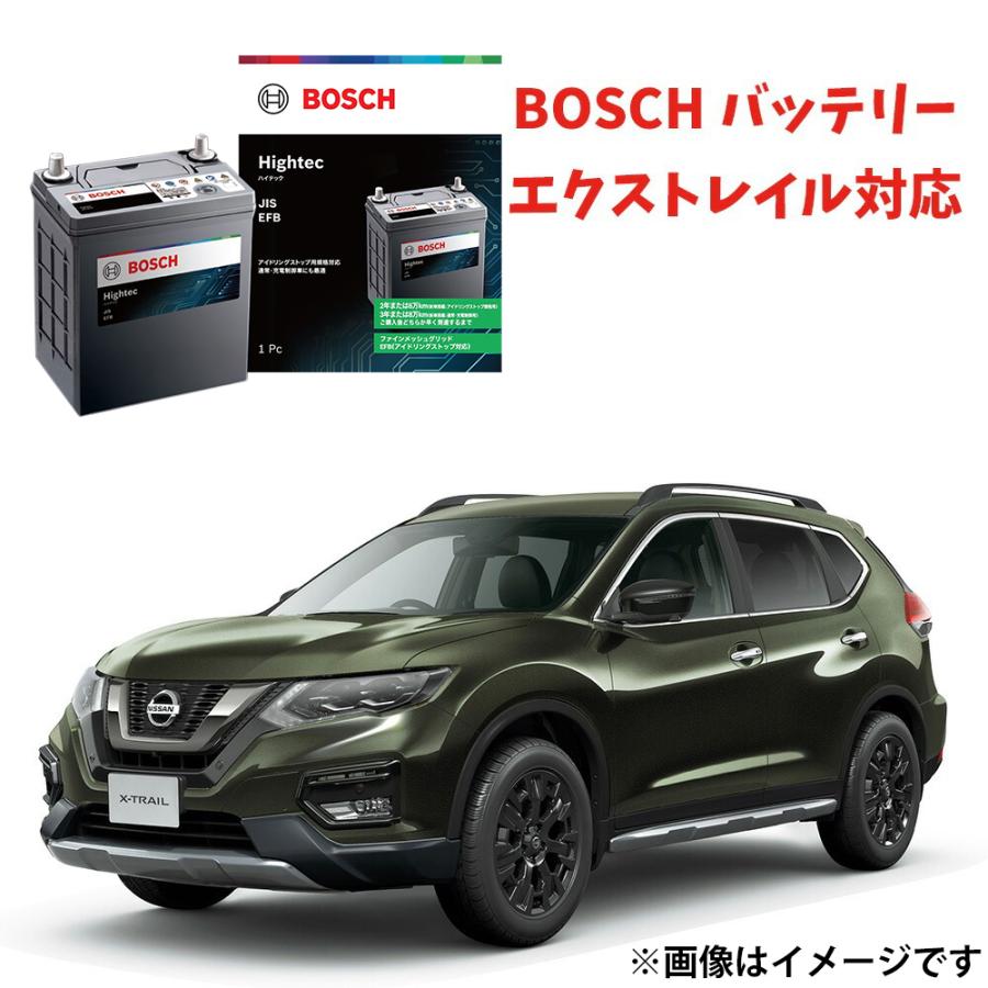 BOSCH（ボッシュ） HT-S-120 120D26L エクストレイル 対応 DNT31 BOSCH