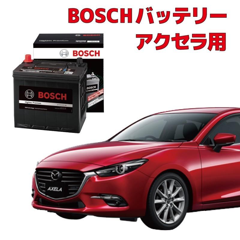 T 110 145d31l バッテリー アクセラスポーツ対応 ディーゼル車 ターボ車 Bm2fs Bosch ボッシュ アイドリングストップ車 高性能 充電制御 Htp Exi T110 Axerasportdt 10 優部品 通販 Yahoo ショッピング