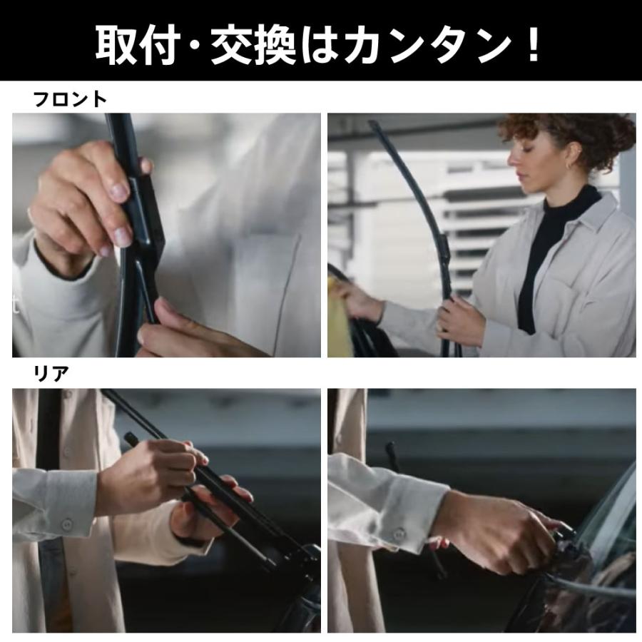 BOSCH（ボッシュ） ヴェルファイア アルファード 20系 30系後期