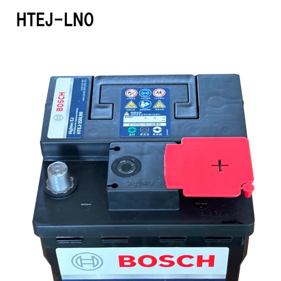 BOSCH(DIY、工具) トヨタ ヤリスクロス YARISCROSS 1.5i BOSCH(DIY、工具) トヨタ ヤリスクロス YARISCROSS 1.5i