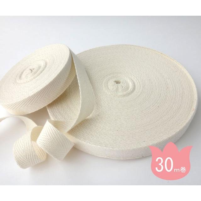 15ｍｍ幅 0 5ｍｍ厚 30ｍ巻 名宝 綿綾テープ キナリ お取り寄せの場合あり Ks 0515 ゆかしほ手芸通販yahoo 店 通販 Yahoo ショッピング