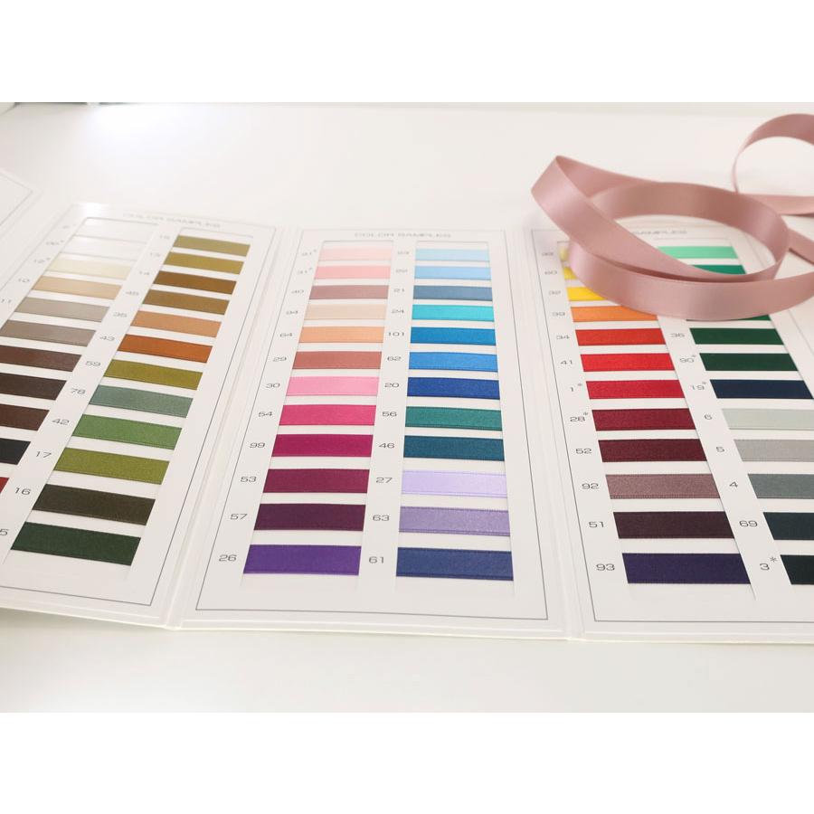 No 1100 15ｍｍ幅 木馬の両面サテンリボン ｍカット売り お取り寄せ Mo1100 15 ゆかしほ手芸通販yahoo 店 通販 Yahoo ショッピング