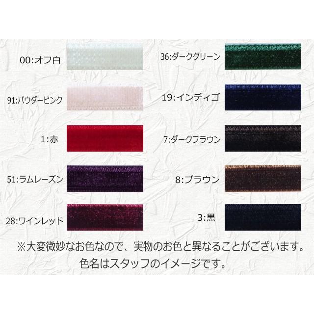 【ポイント2倍！】【5ｍ巻】No.4000-48mm 木馬 両面ベルベットリボン  (2個のご注文で10m巻)（お取り寄せ）｜yucasiho｜02