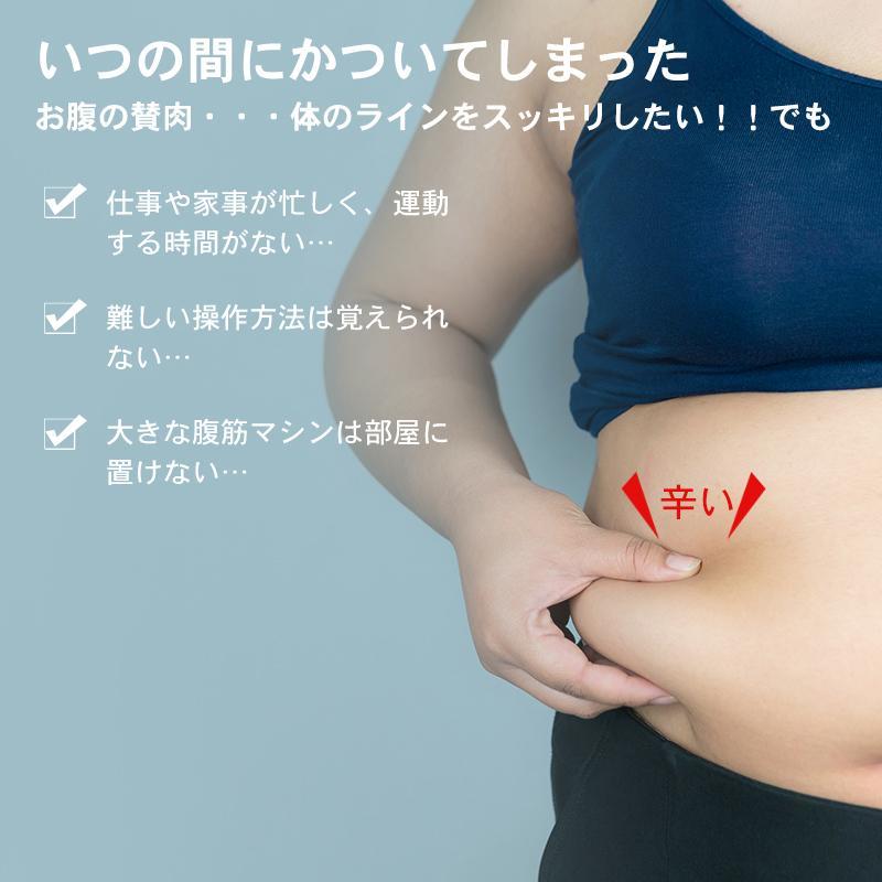 腹筋 腹筋マシーン 腹筋マシン トレーニング ダイエット 筋トレ | 腹筋