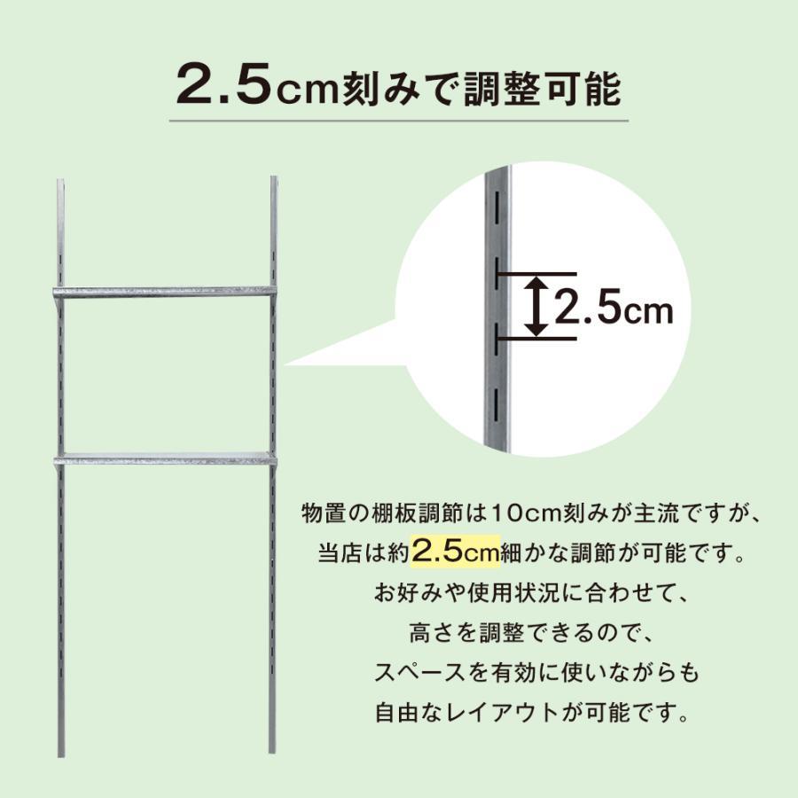 【可動棚なし】物置 屋外 スチール 倉庫 戸外収納庫 幅162*奥行き92*高181 物置き おしゃれ 大型 収納庫 屋外物置 防さび ベランダ 防水 ドア 引戸 スチール物置｜yuda｜08