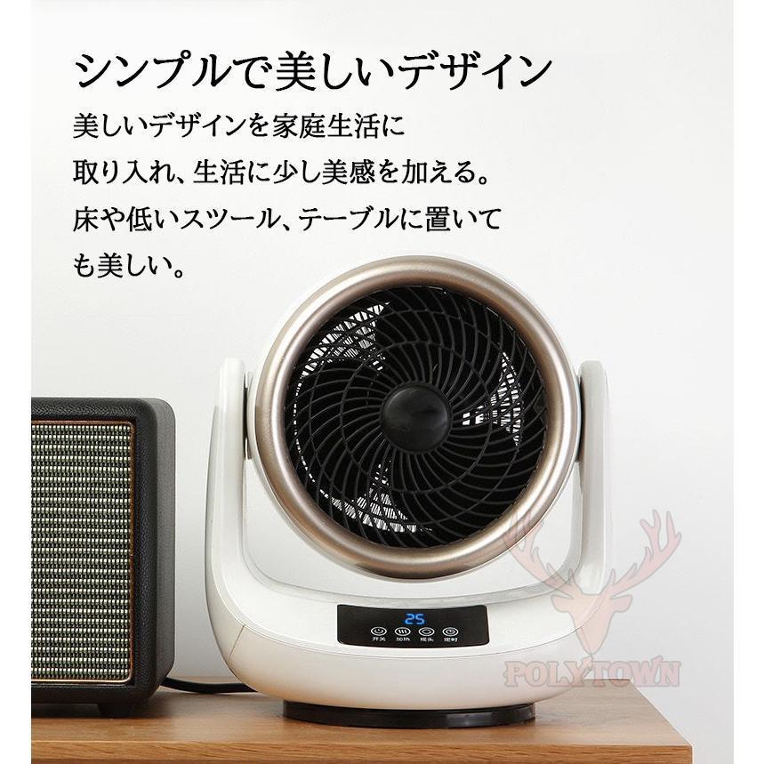 セラミックヒーター 小型 速暖 省エネ 静音 首振り 温冷風扇 セラミックヒーター 小型 速暖 省エネ 静音 首振り 温冷風扇