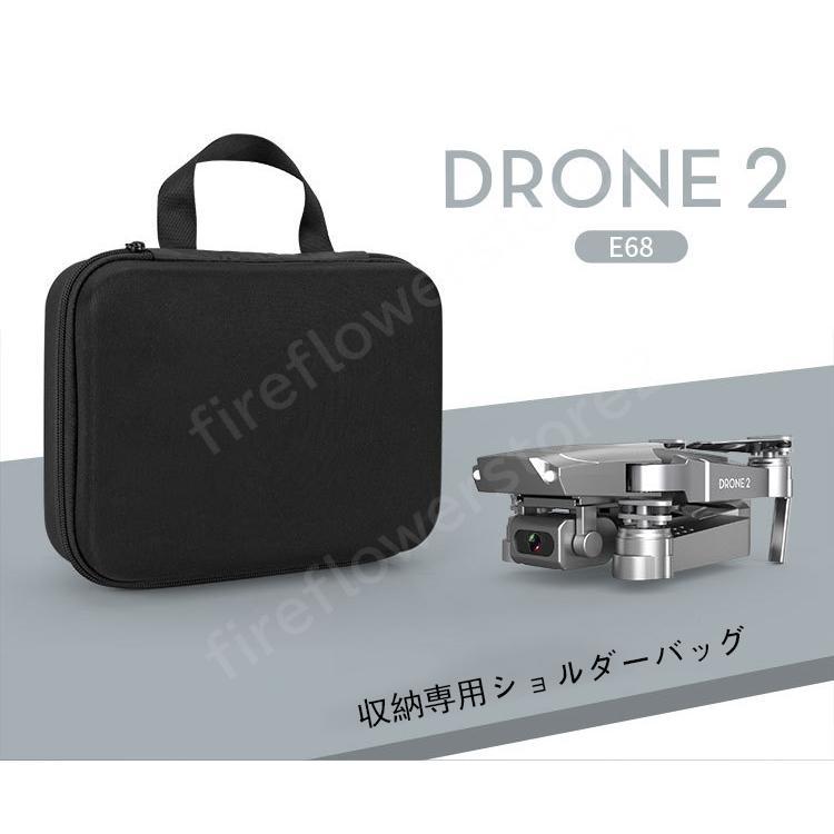 ドローン カメラ付き 200g以下 免許不要 小型 子供向け 初心者 1080P RC wifi対応 スマホ連動 折り畳み 航空法規制外 誕生日 こどもの日 クリスマス プレゼント |  | 20