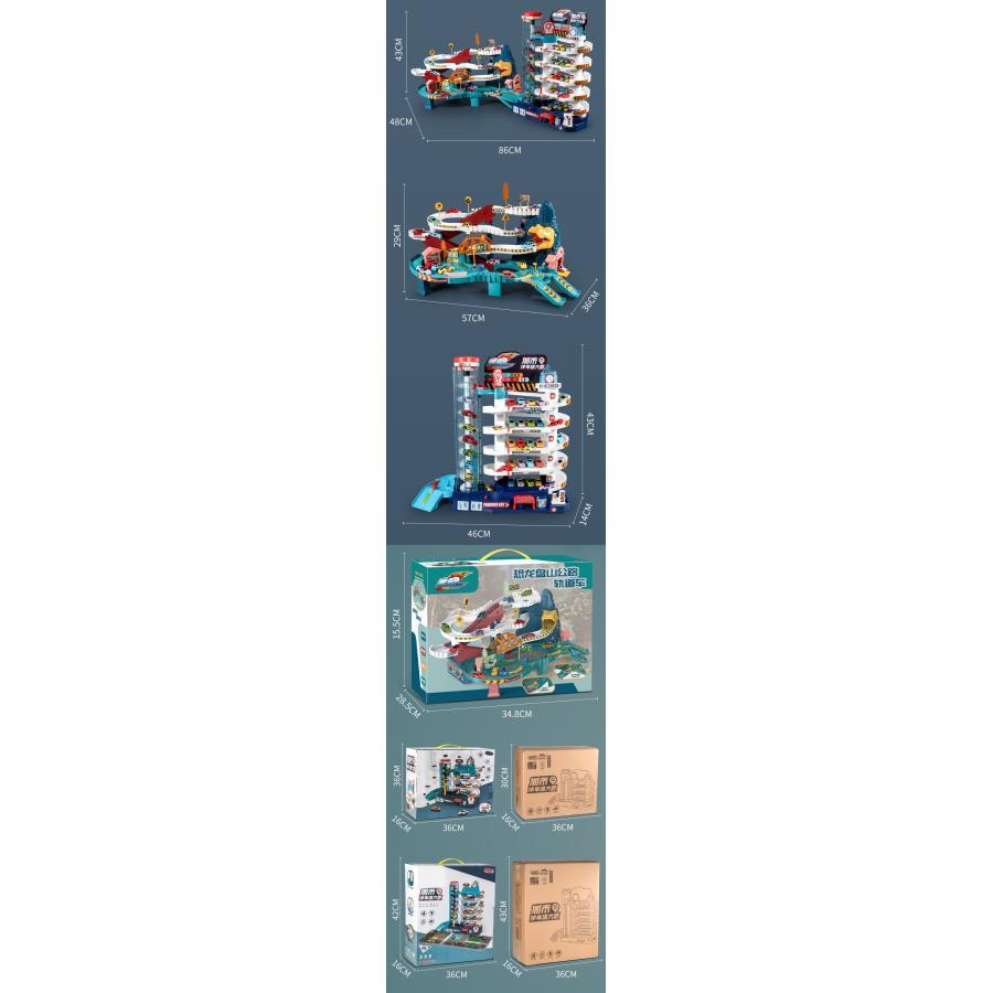 トラックのおもちゃ知育玩具セットプラレール 人気のあそびがギュッ! プラレールセレクションセット｜yuda｜10