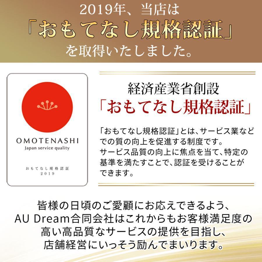 折り畳み傘 折りたたみ傘 晴雨兼用 傘 日傘 レディース UVカット 軽量 雨傘 自動開閉 メンズ ワンタッチ 耐風｜yuda｜15